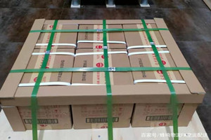 怀化芷江航空物流酒水【机场货运当天
